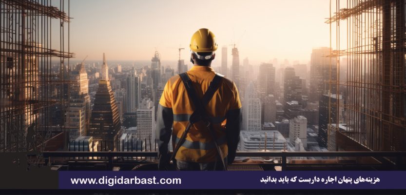 نقش داربست در پروژه‌های عمرانی بزرگ (پل‌ها و برج‌ها)